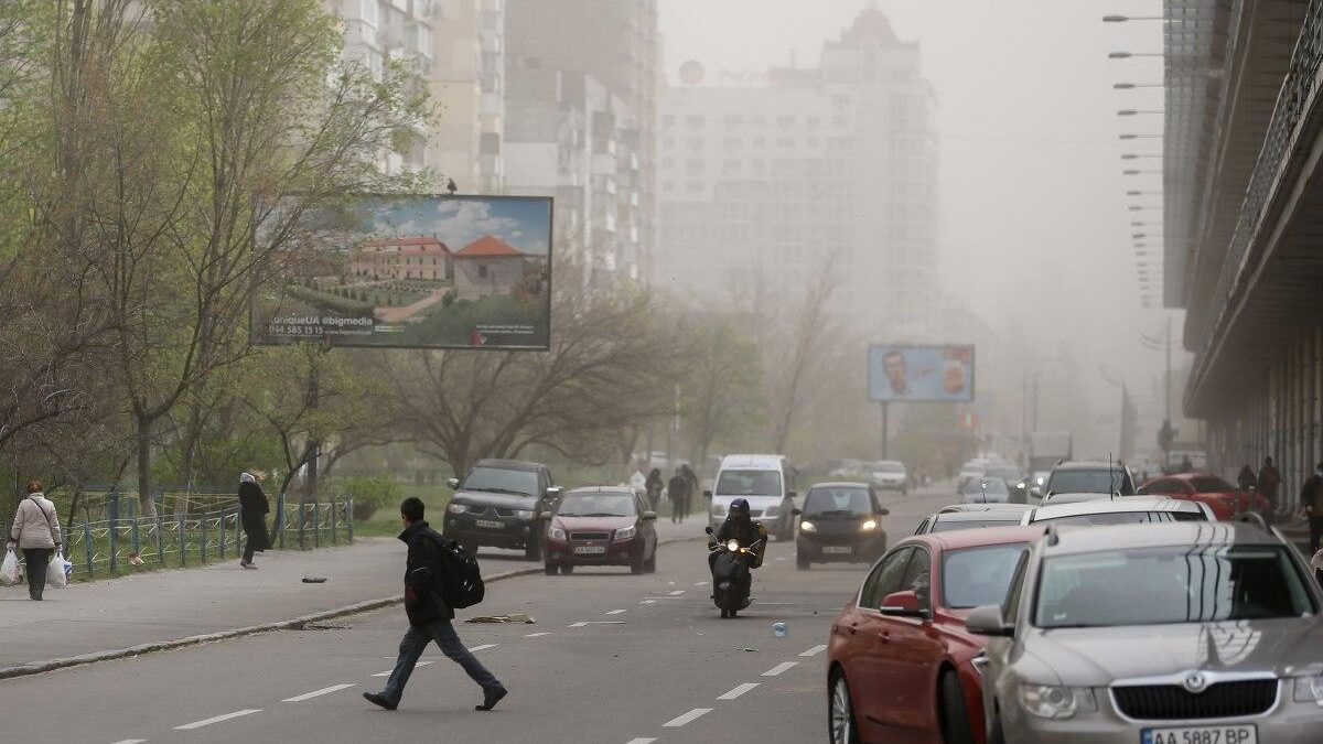 1587051016-3603 продукты горения