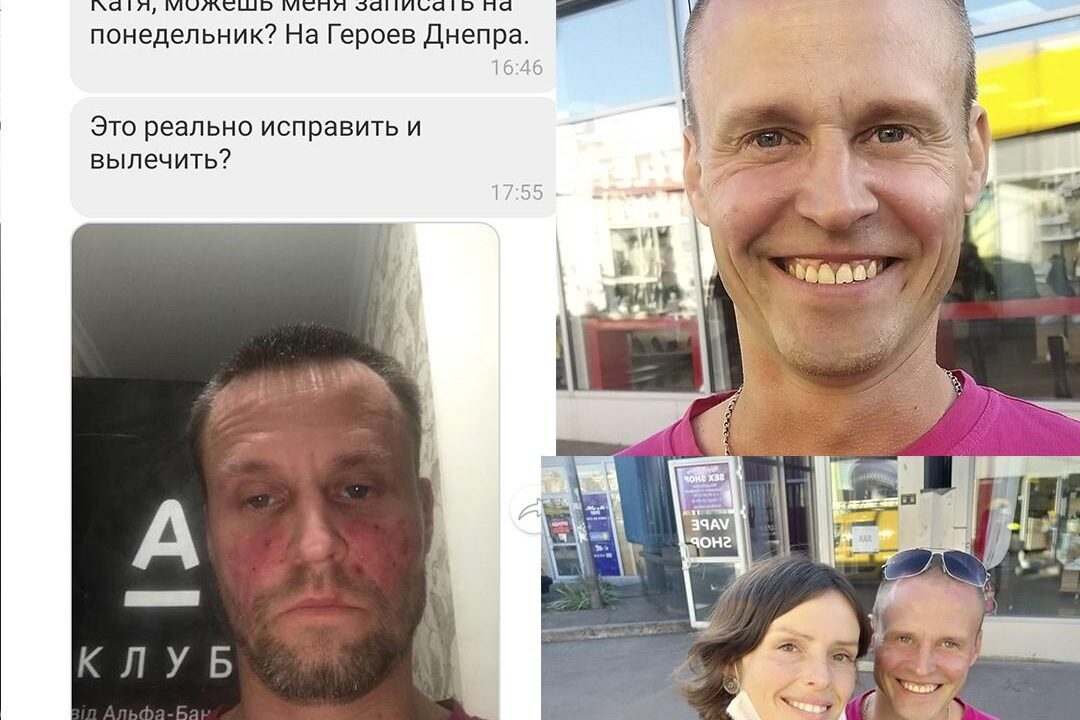 Саша  красавчик.jpg