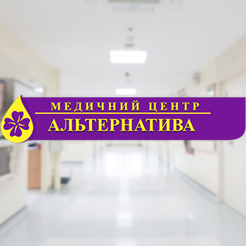 Антитела IgE к аллергенам курицы (перо)