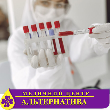 Анализ мочи на белок (суточная порция)